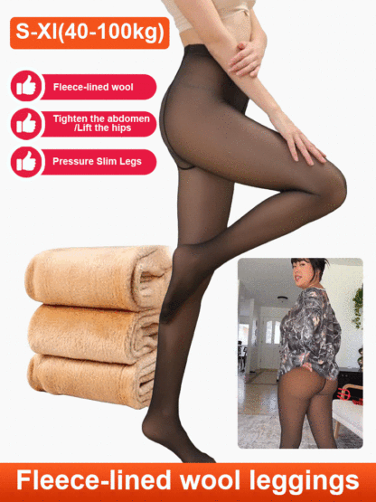 🔥Want to easily show off your legs even in winter? These fleece-lined tights are perfect for women!