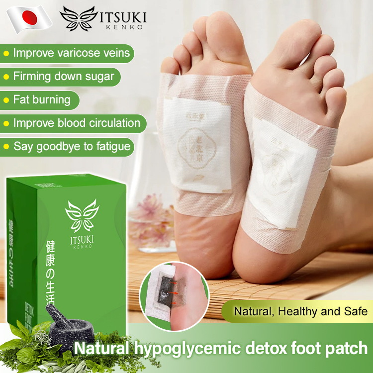 Natural Sugar Reducing and Detoxifying Foot Patch