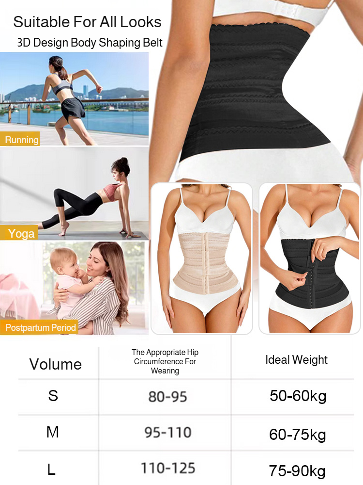 (Enhanced Version/Comfortable Waist Trainer) Breathable Body Shaping Waist Belt