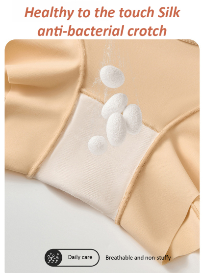 Body shaping seamless waist and tummy tuck pants