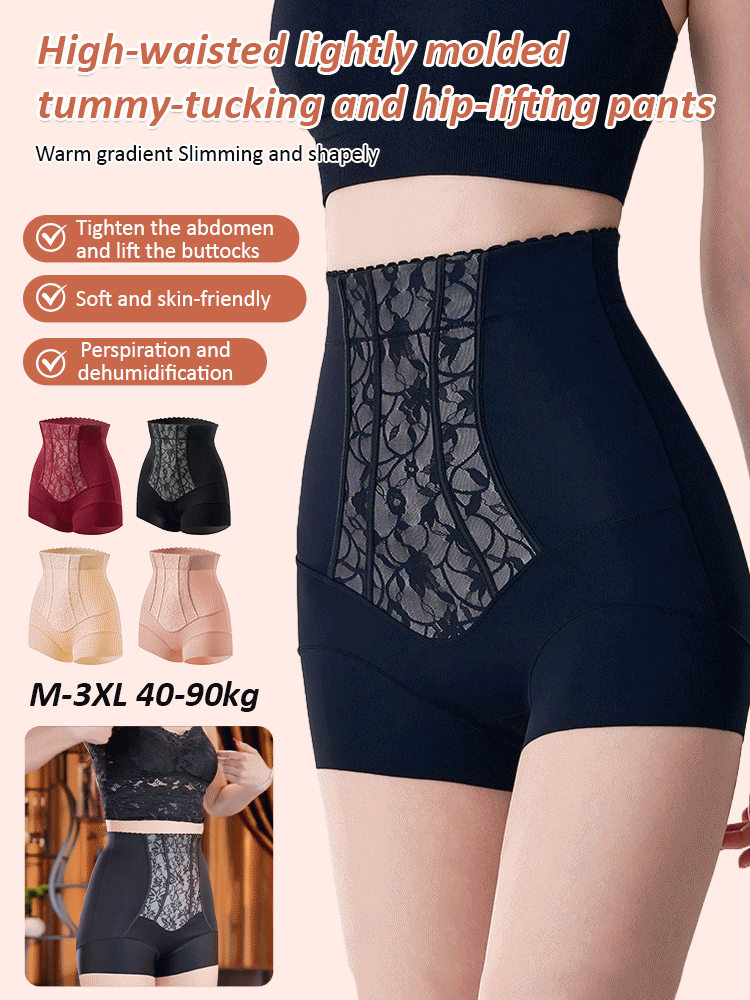 Body shaping seamless waist and tummy tuck pants