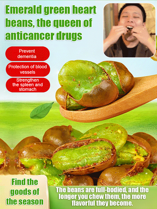 🥗 [Yunnan Green Heart Broad Beans] The Intestinal Cleanser · A must-have after heavy meals!
