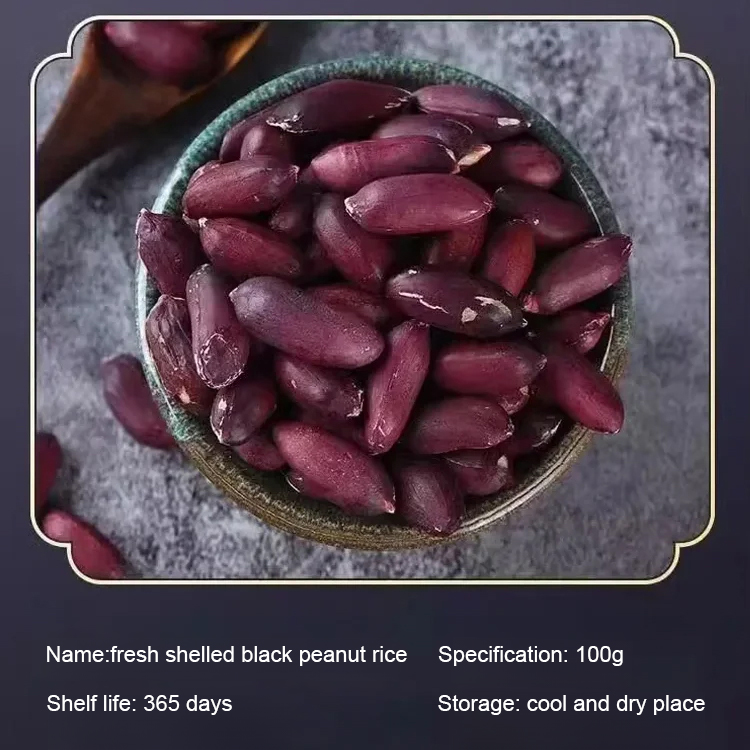 [Better than eating oysters] Black-skinned spiced roasted peanuts