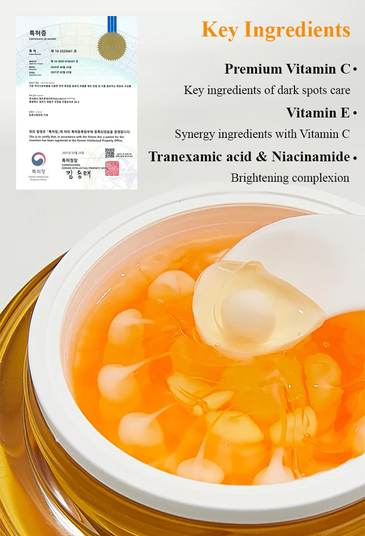 Electric Laser Massage Cream Whitening & Wrinkle Reduction