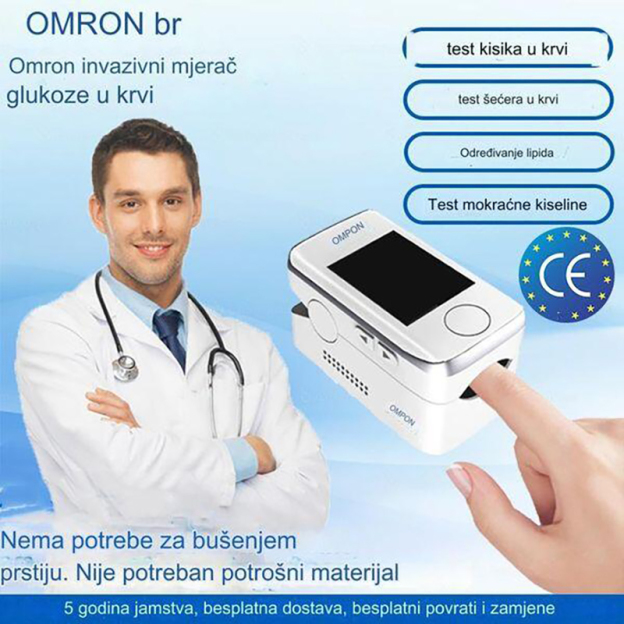  [Uvezeno iz Japana] Visoko precizni neinvazivni Omron mjerač glukoze u krvi