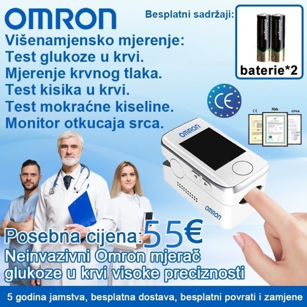 [Uvezeno iz Japana] Visoko precizni neinvazivni Omron mjerač glukoze u krvi