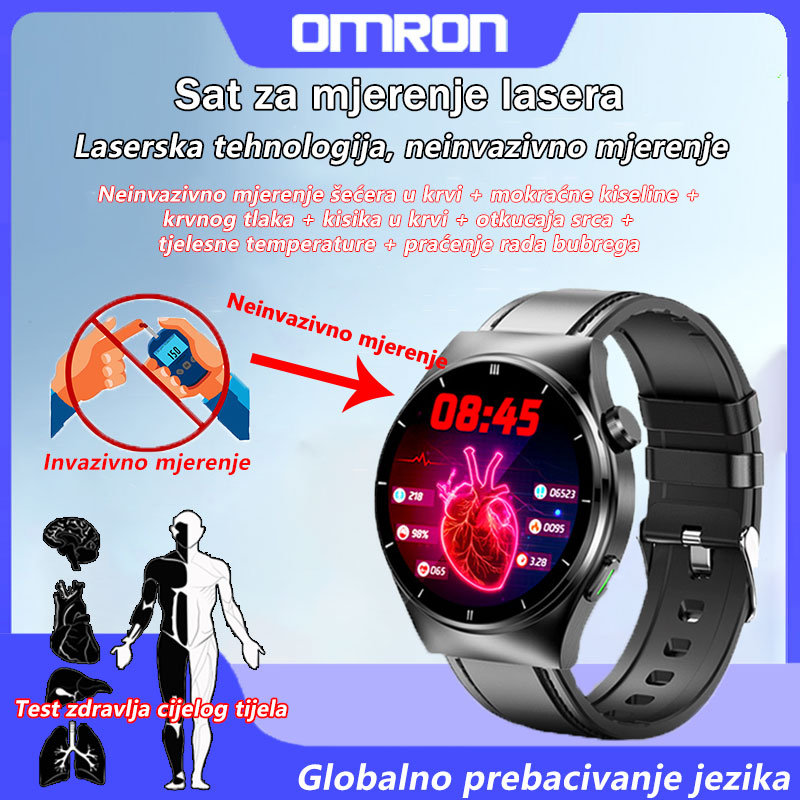 Neinvazivno visokoprecizno mjerenje glukoze u krvi, pametni sat mokraćne kiseline