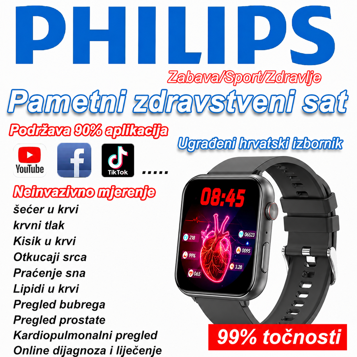 💫PHILIPS zdravstveni pametni sat – mjerenje šećera u krvi, krvnog tlaka i otkucaja srca, praćenje kolesterola i mokraćne kiseline 💫