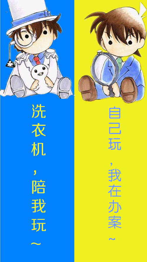 test hero ow team 002