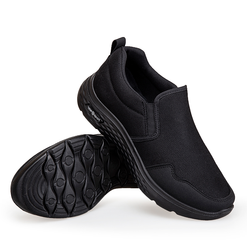🚶👟 50% OFF !!!⏱️Clearance!!🌟Men's Slip-On Sports Loafers - Breathable Mesh, Goga Max Cushioning
