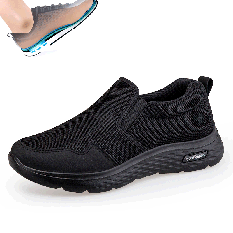 🚶👟 50% OFF !!!⏱️Clearance!!🌟Men's Slip-On Sports Loafers - Breathable Mesh, Goga Max Cushioning