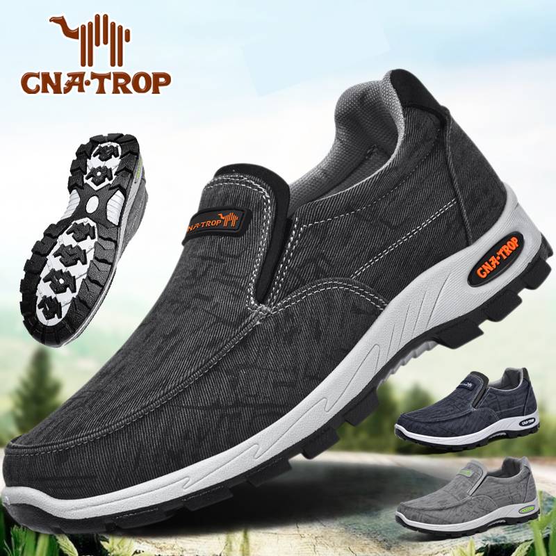 🔥LAST DAY 70% OFF🔥Men's Arch Support & Breathable and Light & Non-Slip Shoes - Proven Plantar Fasciitis, Foot and Heel Pain Relief