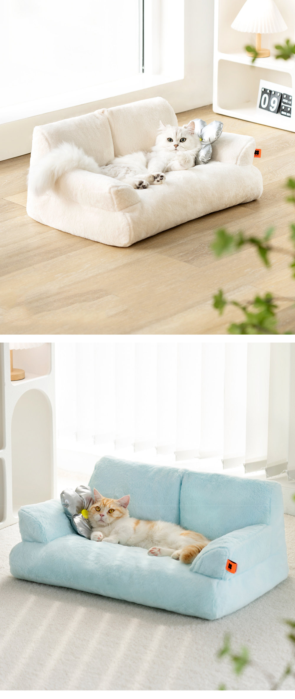 Sofa Shaped Cat Bed - Plush - Pink - Yellow - 4 Colors Great For Your Pets