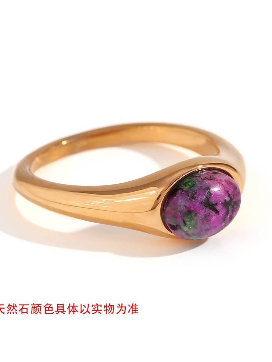 Natural Stone Ring