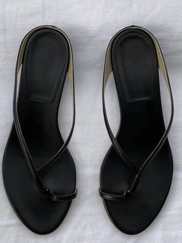 Minimalist Slippers