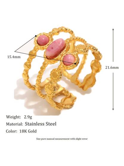 Bohemian Style Ring
