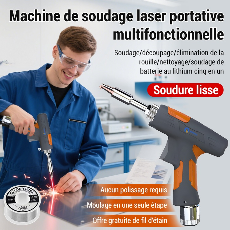 🔥La technologie de soudage industriel révolutionnaire est là! Cette soudeuse laser portable permet un soudage bidirectionnel, ultra-précis et d'une efficacité redoutable!