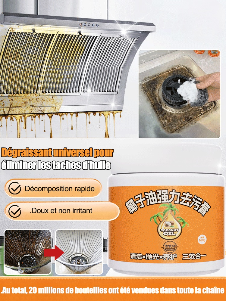 【🏡Détachant multi-usages】Crème détachante puissante à l'huile de coco