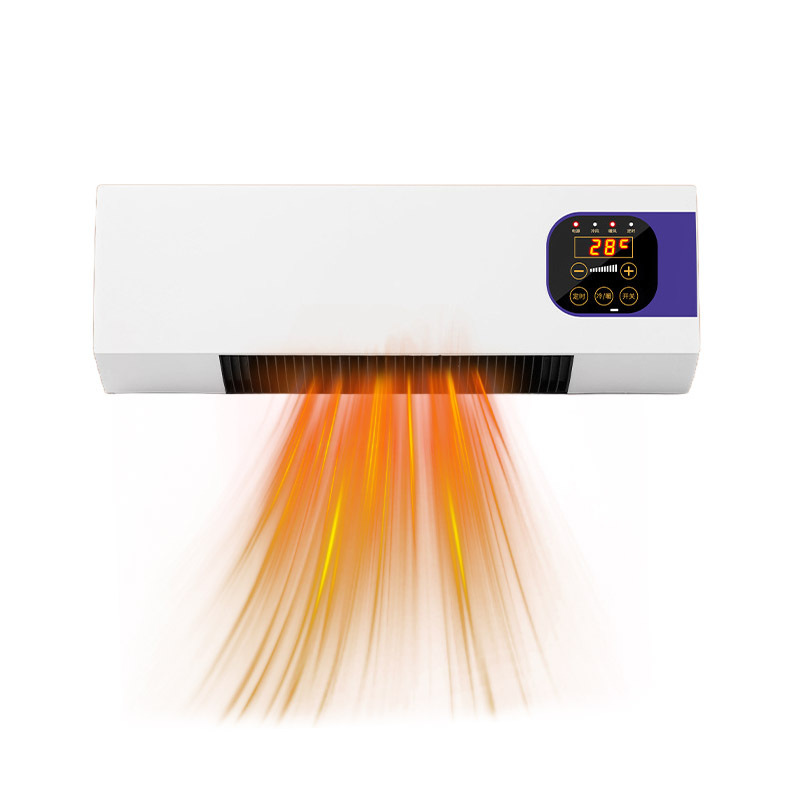 Chauffage mural d'appoint – Dernières pièces en stock avant liquidation d'usine!