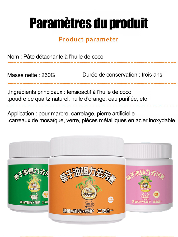 【🏡Détachant multi-usages】Crème détachante puissante à l'huile de coco