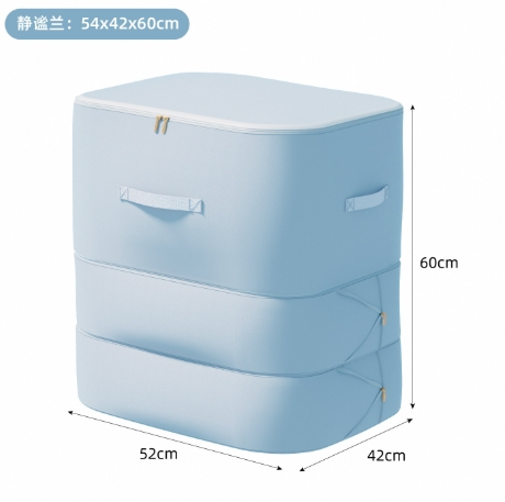 Sac de rangement pliable et compressible à trois couches [triple capacité]