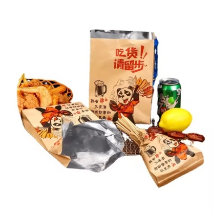 Aluminum Foil Lined Paper Bag for Fast Food