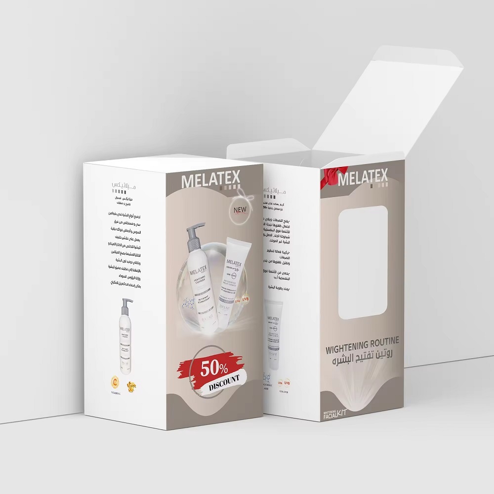 White Cardboard Cosmetic Packaging Box