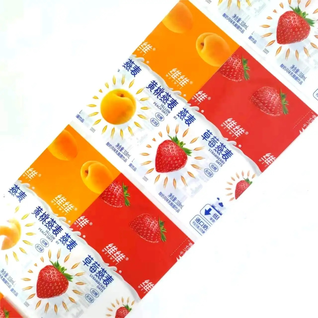 PVC PET BOPP Heat Shrink Wrap Label