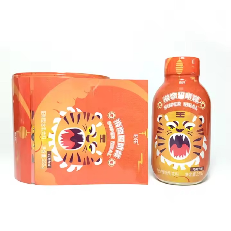 PETG Shrink Sleeve Film For Bottle Label