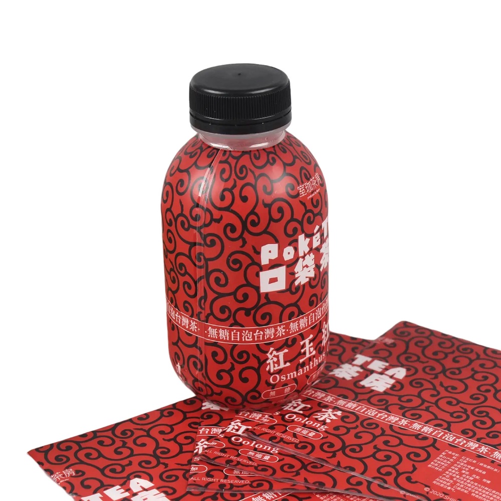 PETG Heat Shrink Sleeve Wrap Label