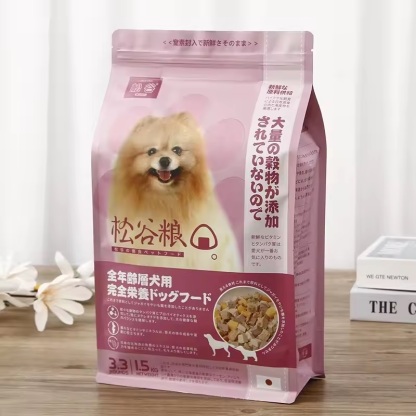 Custom Flat Bottom Pouch Dry Pet Dog Food Packaging Standup Plastic Bags