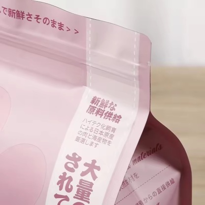 Custom Flat Bottom Pouch Dry Pet Dog Food Packaging Standup Plastic Bags