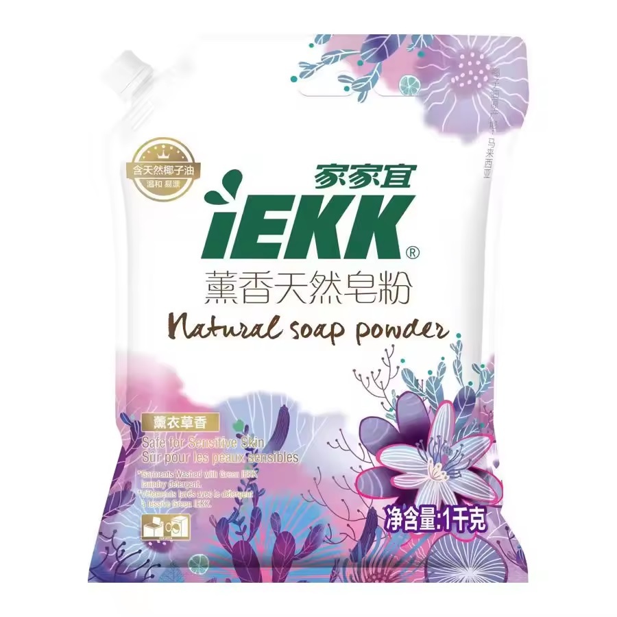 Reusable Washing Liquid Mylar Packaging Pouch