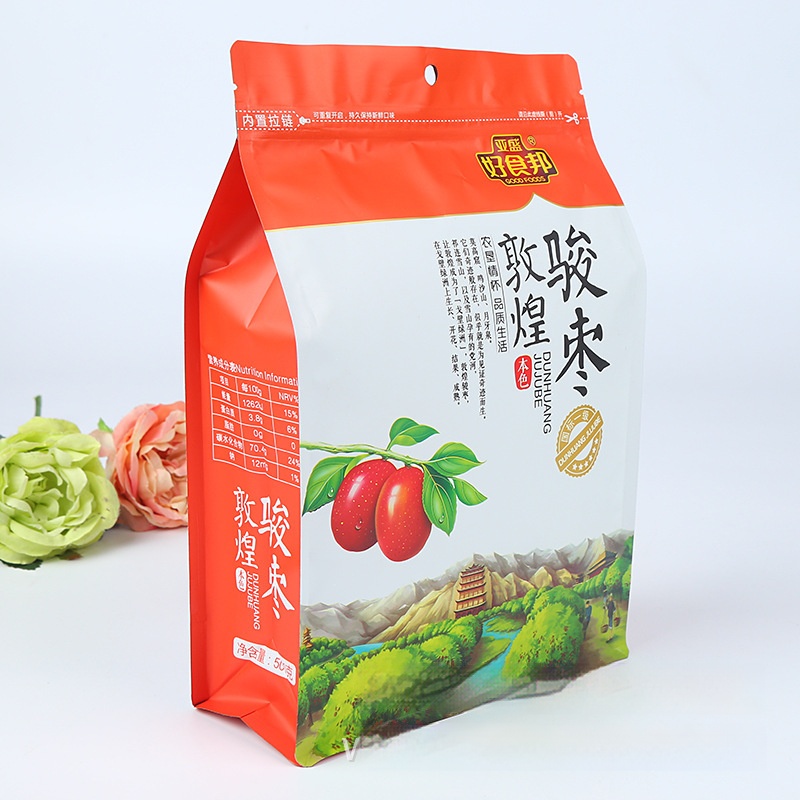 Plastic Stand Up Ziplock Pouch