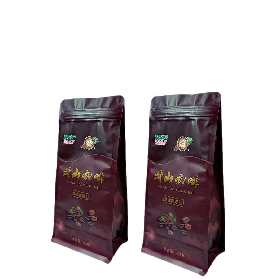 Plastic Stand Up Ziplock Pouch