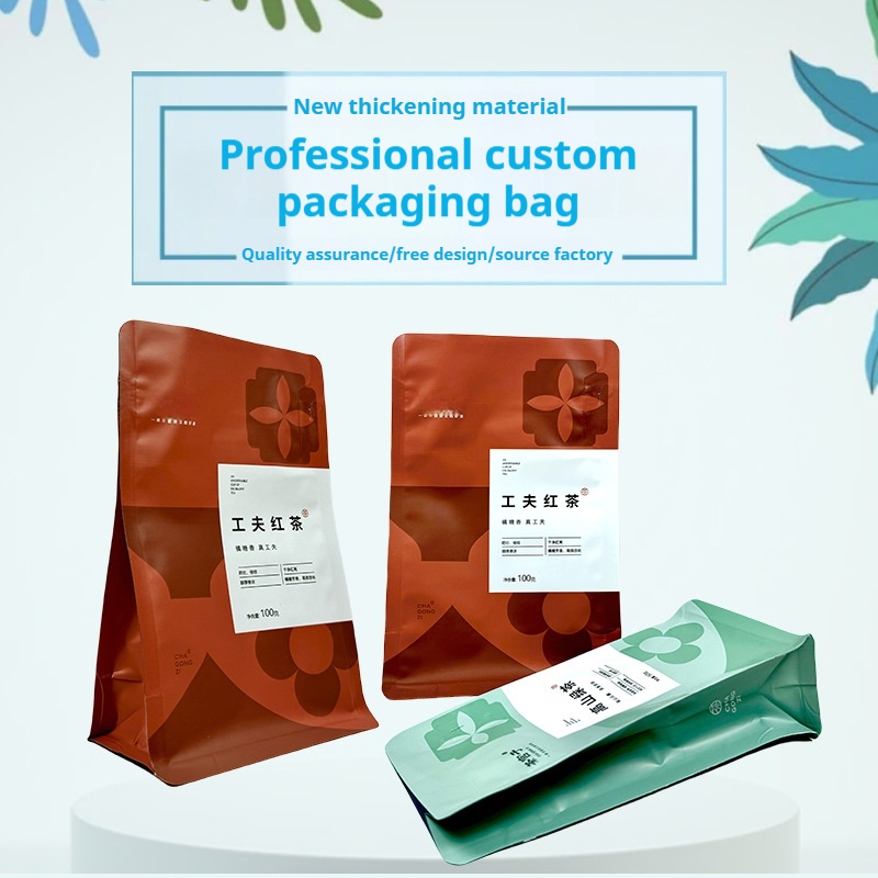 Plastic Stand Up Ziplock Pouch