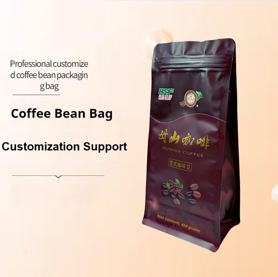 Plastic Stand Up Ziplock Pouch