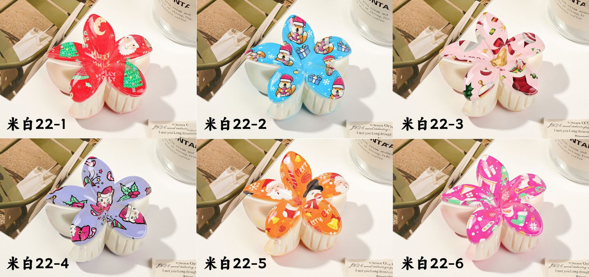 米白22-1.jpg