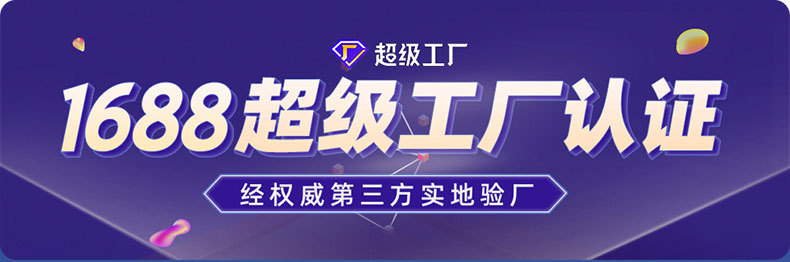 宝莉饰品详情1_01