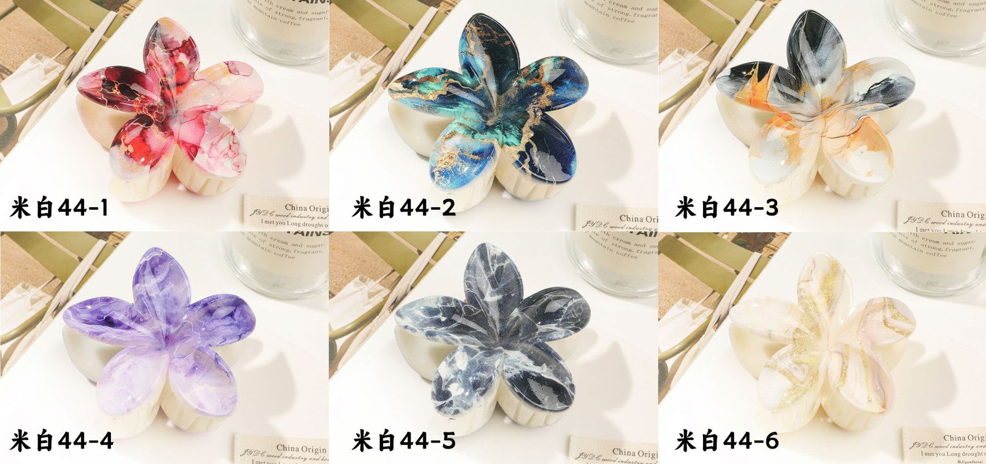 米白44-1(1).jpg