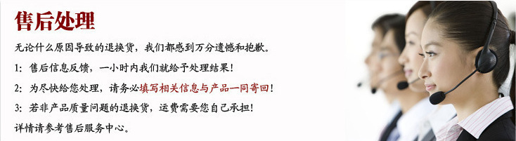 3244465071_325868850.jpg?x-oss-process=image/format,png