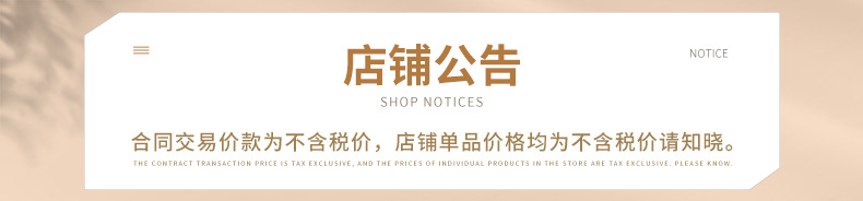 1.1.jpg?x-oss-process=image/format,png