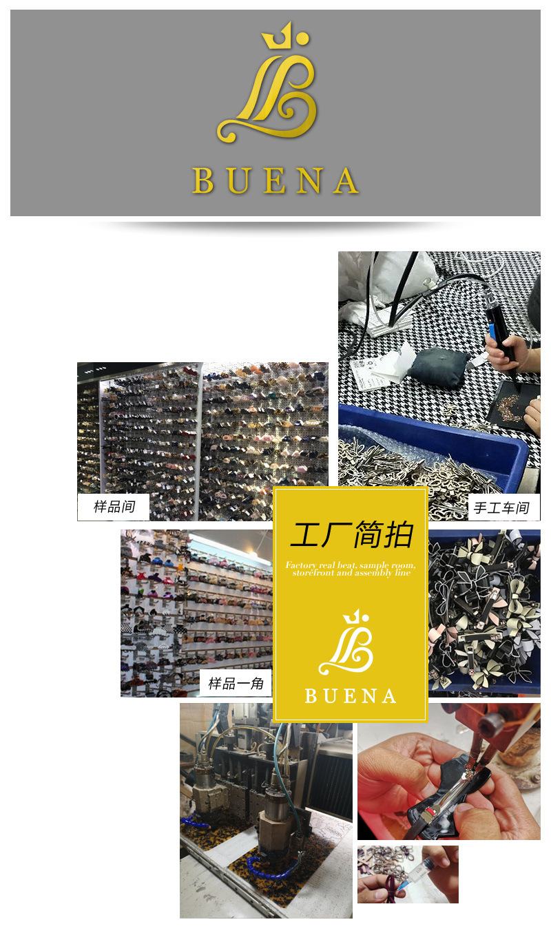 工厂1国内站2019.jpg?x-oss-process=image/format,png