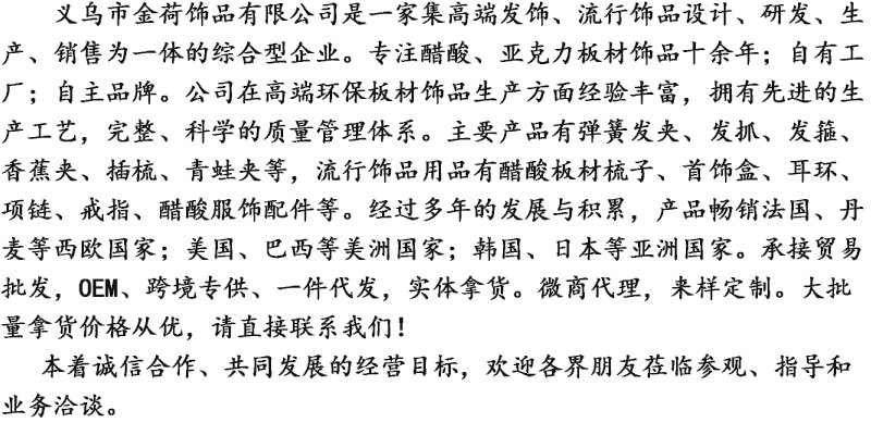 公司介绍.jpg?x-oss-process=image/format,png
