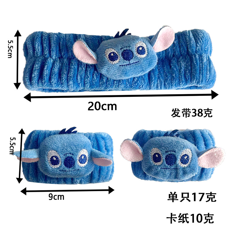 Hairband Set
