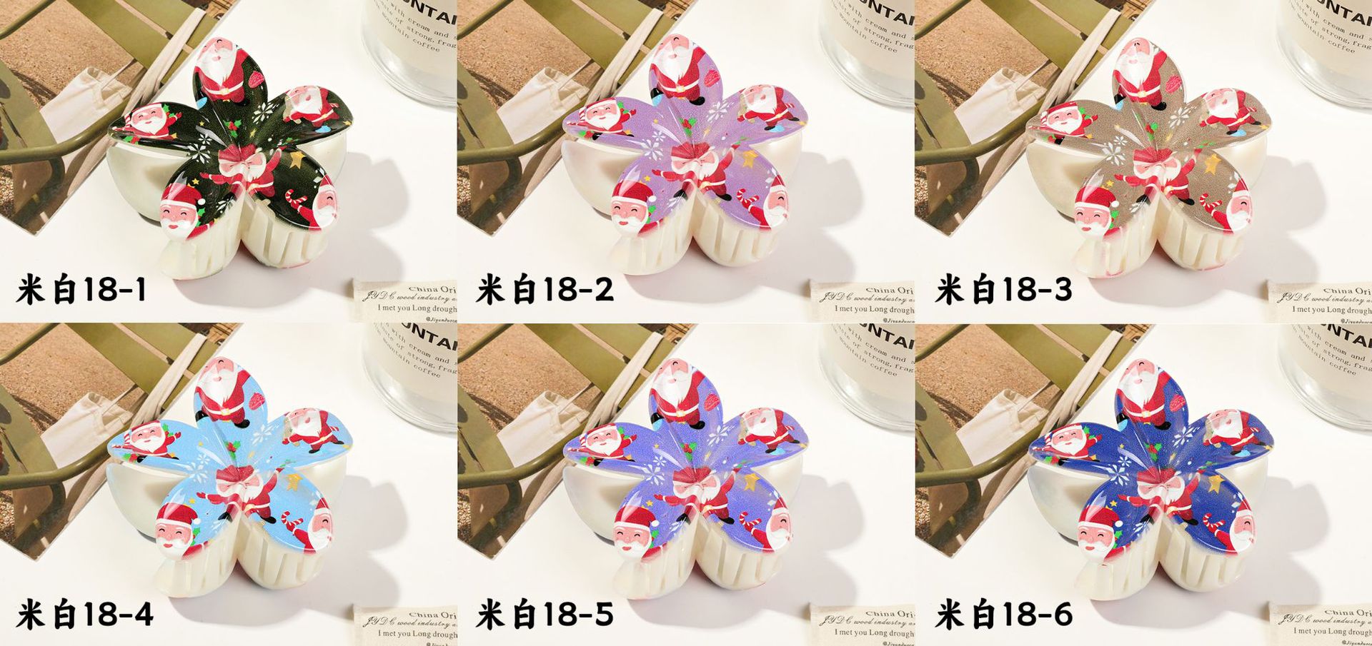 米白18-1.jpg