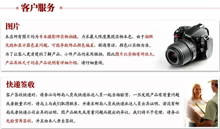 3246003416_325868850.jpg?x-oss-process=image/format,png