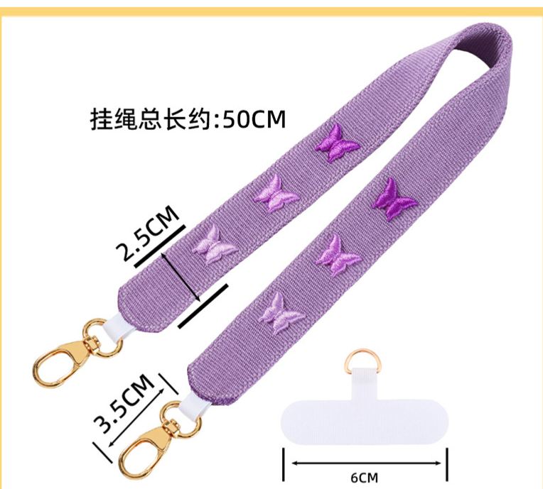Key/Phone/Bag/Water Bottle Lanyard