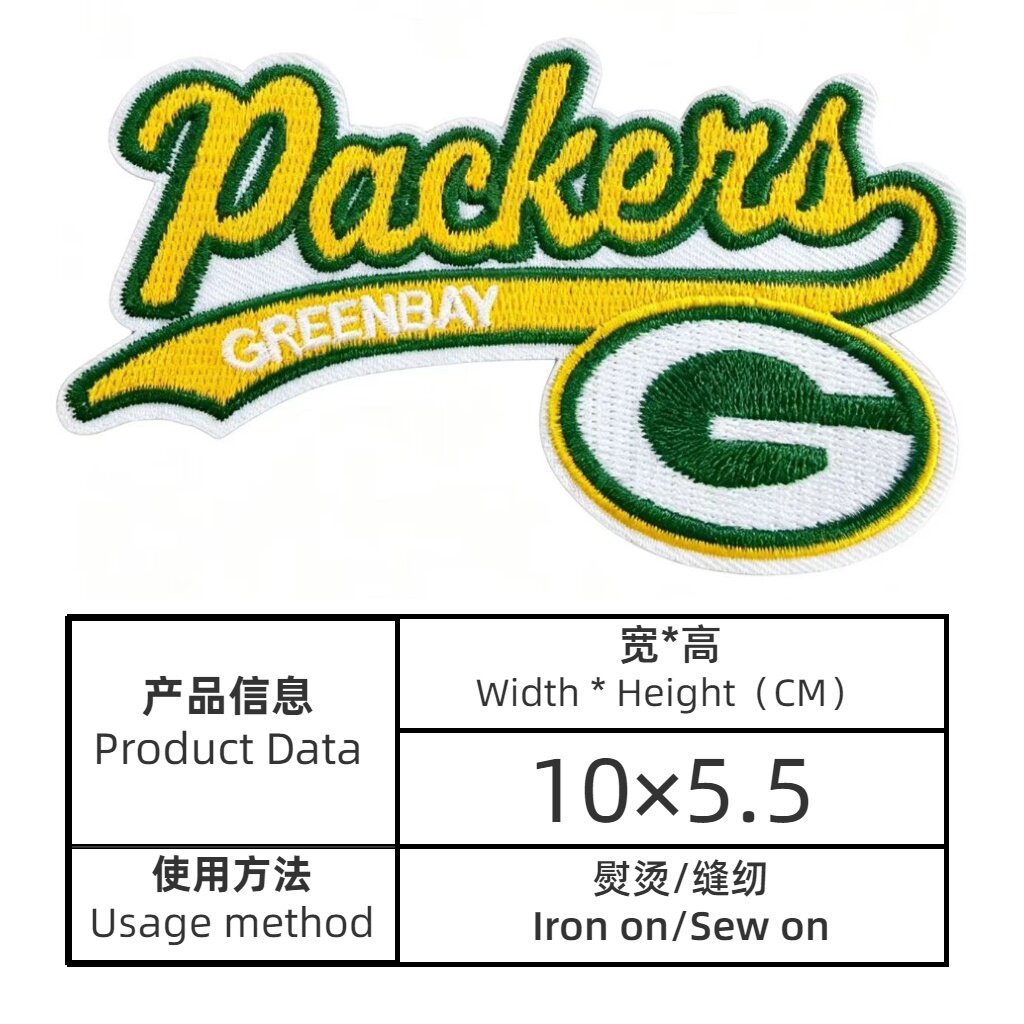 NFL patches 6