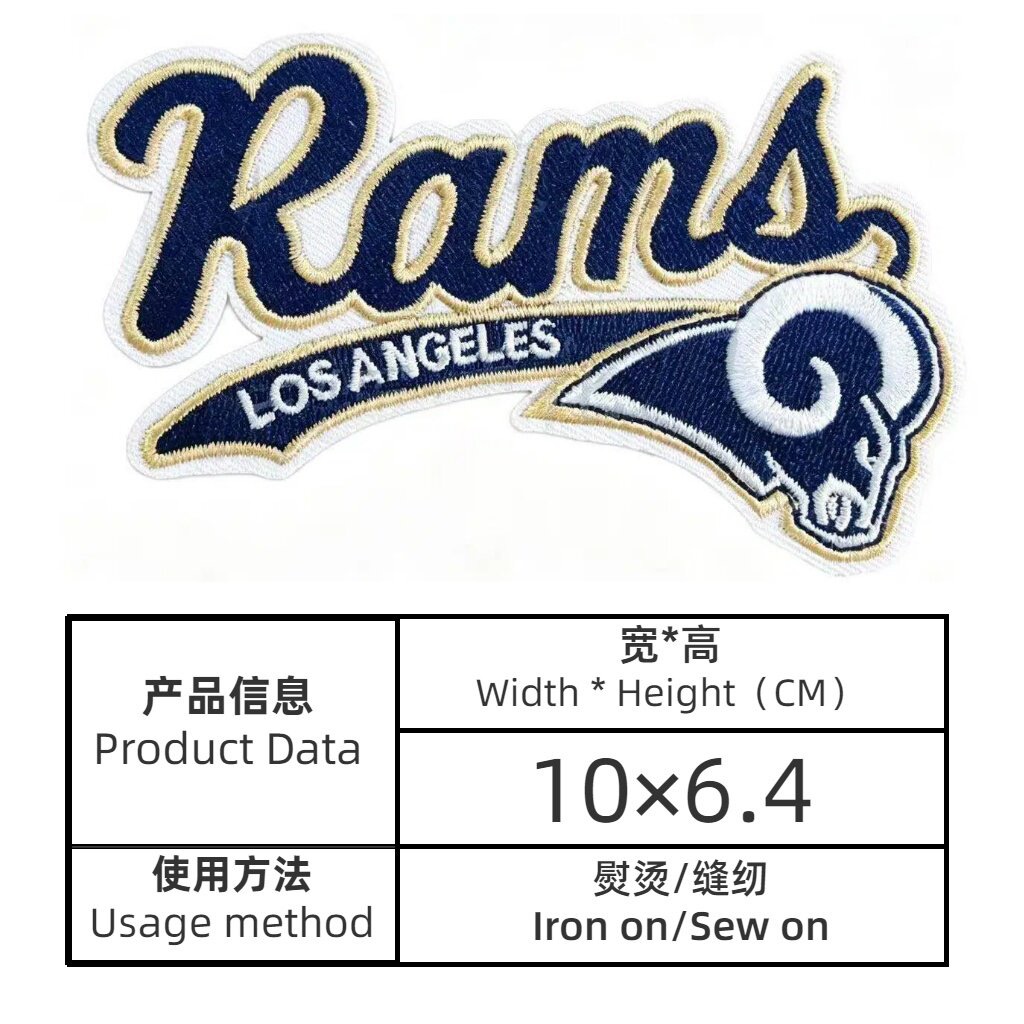 NFL patches 6